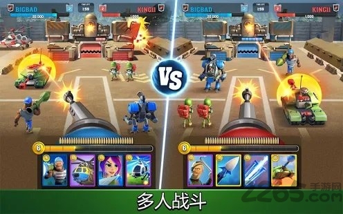 mighty battles中国版-游戏截图3