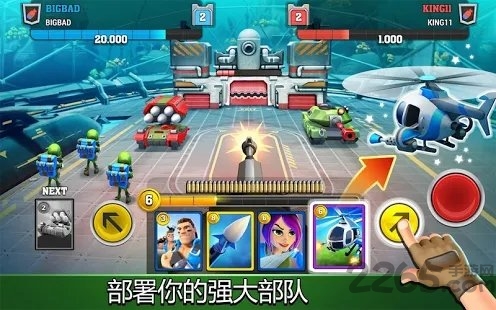 mighty battles中国版-游戏截图2