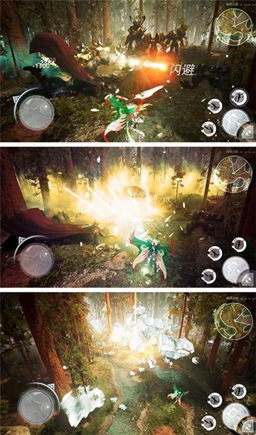 龙域魔界-游戏截图2