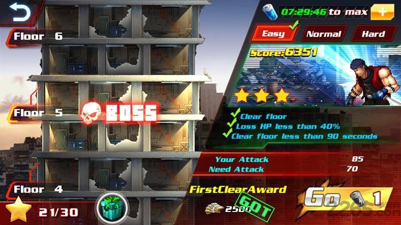 死亡之塔的战斗手机游戏游戏截图3